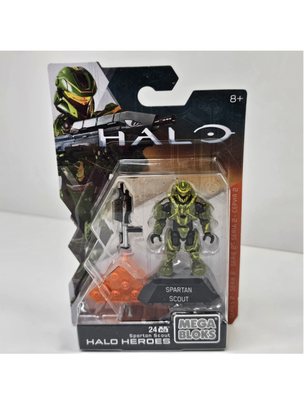 SEALED Halo Mega Bloks Heroes Series 2 Spartan Scout DPJ80 24 Pcs 2015 New DKW59